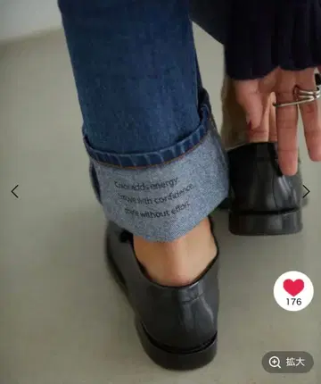 새상품 BAYFLOW 치큐 유리에 콜라보 데님