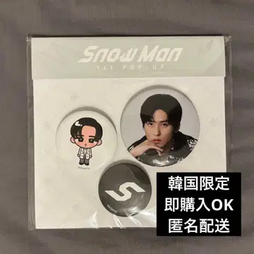 [ 메구로 렌 ] SnowMan POPUP 팝업 한국 서울 캔뱃지