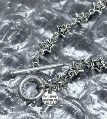 필립 오디베르 별 모양 목걸이