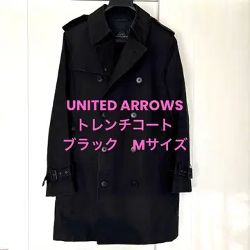 유나이티드 애로우즈 트렌치코트 블랙 M 사이즈