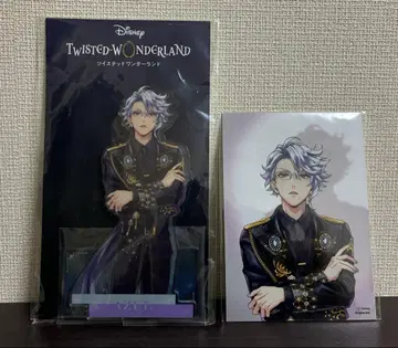 트위스테 브레이징 주얼 아즈르 아크릴 스탠드 & 포트레이트