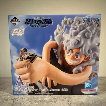 제일복권 원피스 미래섬 에그헤드 A상