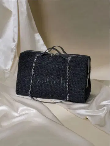 다리치 LUCKY BAG 2026 Black 백만