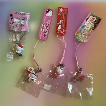 지역 한정 키티 교토 한정판 헬로키티 매듭 스트랩 4개 세트 묶음 판매