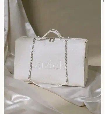 darich LUCKY BAG 2026