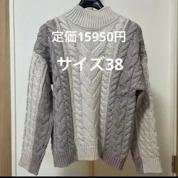 새상품 택 포함 FENNEL 바이컬러 케이블 니트 야마다야 더스티 컬러