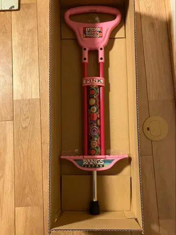 RANGS 밸런스 스카이콩콩 핑크