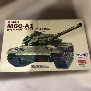 아카데미 프라모델 USMC M60-A1 탱크 1/35 스케일