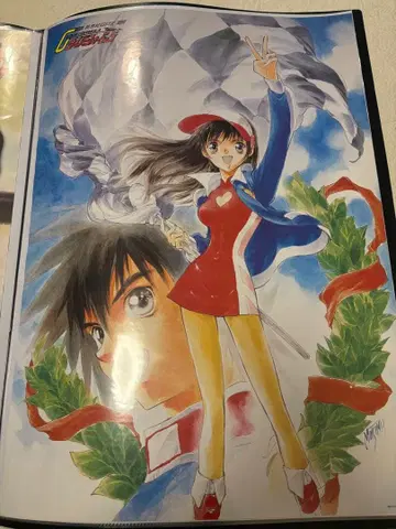 신세기 GPX 사이버 포뮬러 B2 포스터