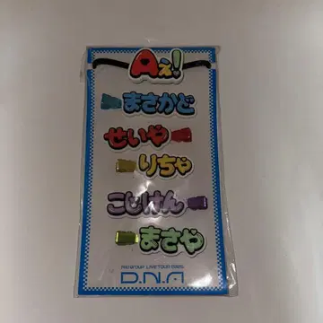 [ A! group ] 머리끈 & 헤어 클립