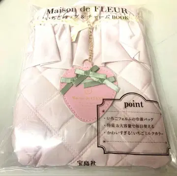 Maison de FLEUR 딸기 백 & 참 무크북