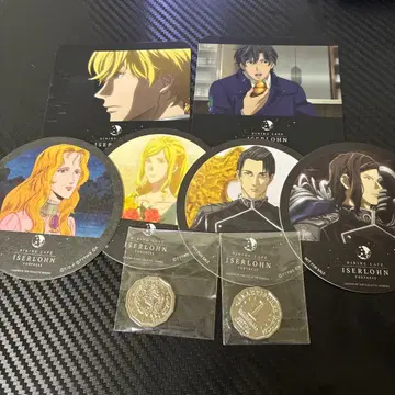 은하영웅전설 이젤론 포트리스 은화 코스터