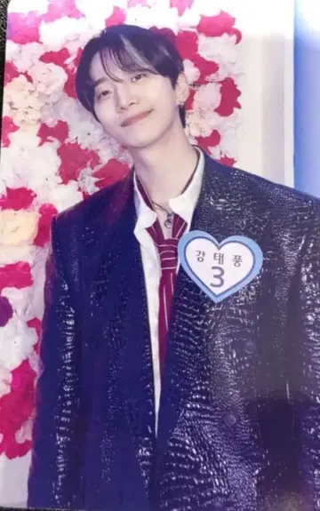 2PM 준호 태풍상사 팬미팅 입장 한정판 트레이딩 카드 야간부