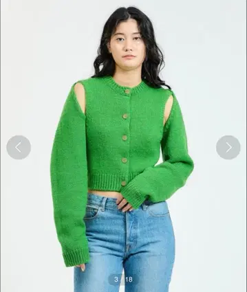 ESTNATION / 해시울 멀티 WAY 니트