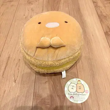 스미코구라시 모찌모찌 마카롱 쿠션 / 약 22cm