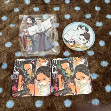 귀멸의 칼날 유시로 타마요