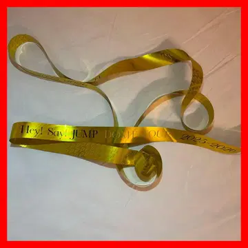 Hey! Say! JUMP 은색 테이프 Ssay 1개 풀