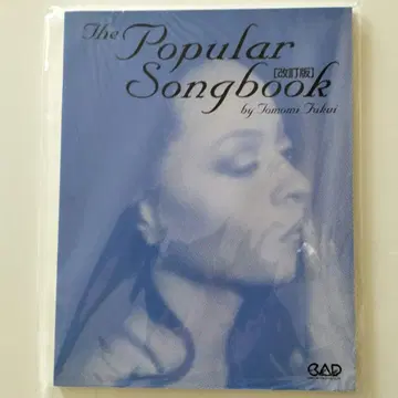 새상품 여성 재즈 보컬리스트를 위한 인기곡 송북