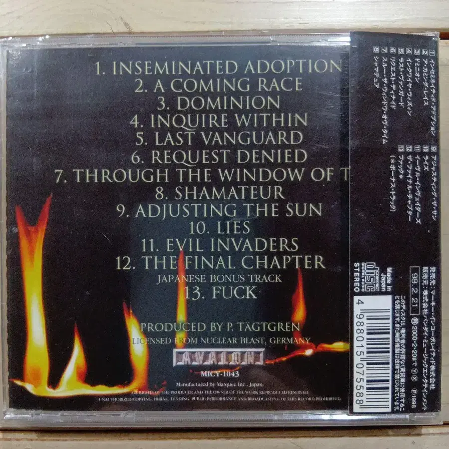 2번째 상품 이미지