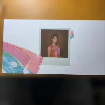 IU Palette CD 앨범