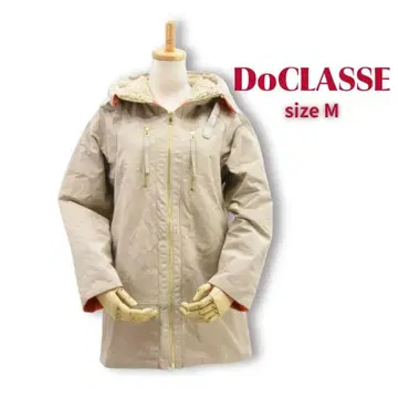 새상품급 Do Classe 리버서블 충전솜 하프 블루종 M 베이지/오렌지