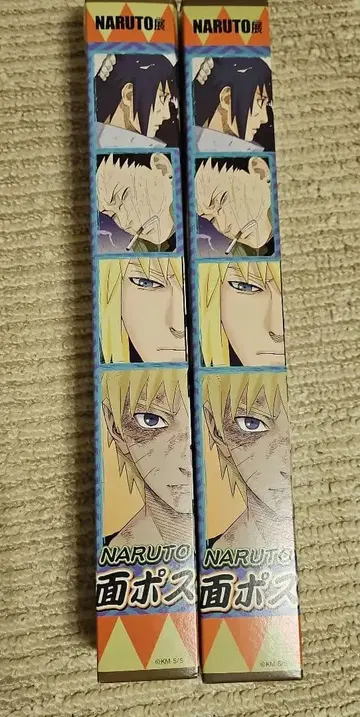 NARUTO 전시회 명장면 포스터