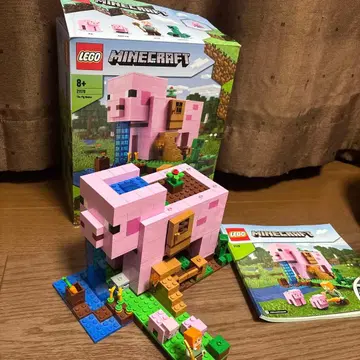 LEGO Minecraft 21170