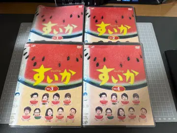 수박 DVD 전권 렌탈 업 상품