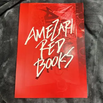 TraineeA JJ AMEZARI 사진집