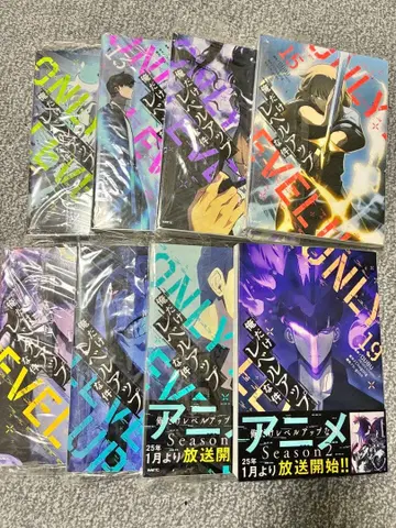 나 혼자만 레벨업 12권~19권