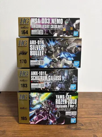 [ 미개봉 새상품 ] HG 건담 프라모델 묶음 판매 4종