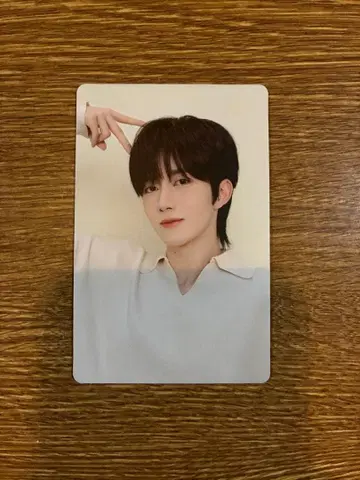 군침 도는 노란 별