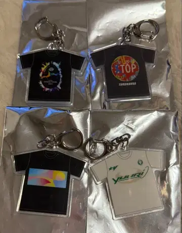 유리 아시아 투어 티셔츠 키링