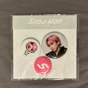 [ 사쿠마 다이스케 ] SnowMan 팝업 한국 서울 캔뱃지