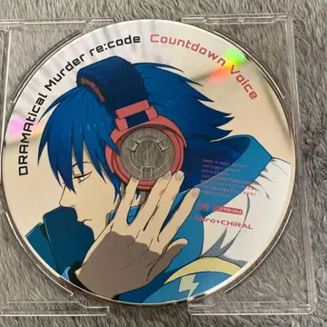 DRAMAtical Murder: re:code Countdown