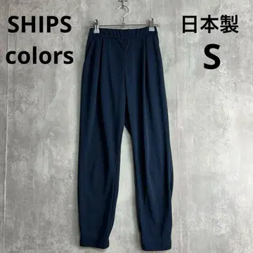 SHIPS 일본제 편안한 슬랙스 저리 팬츠 테일러드 네이비 컬러