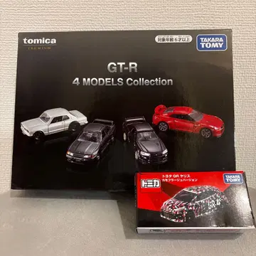 타카라토미 GT-R 4 MODELS Collection