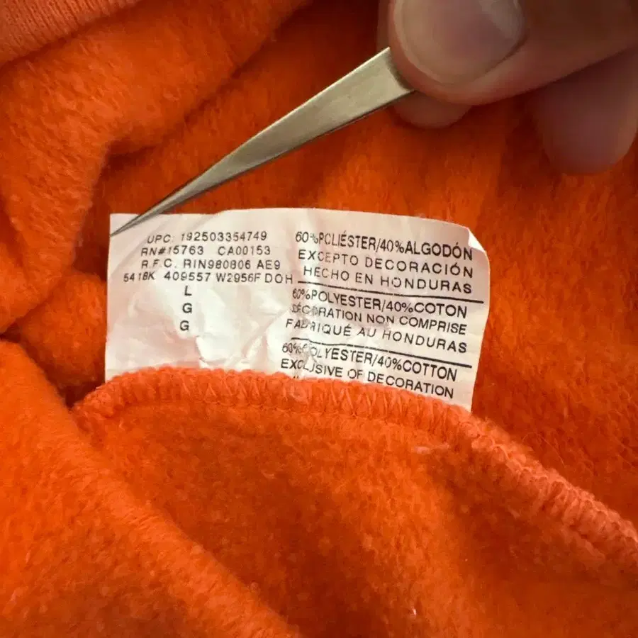 9번째 상품 이미지