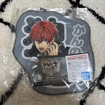 히프노시스 마이크 돗포 오나마에 크로스