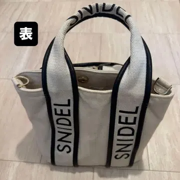 snidel 로고 핸드백