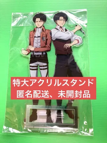 진격의 거인 과거와 현재ver. 리바이 특대형 아크릴 스탠드