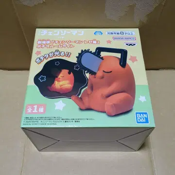 극장판 [ 체인소 맨 레제 편 ] 포치타 룸 라이트 9