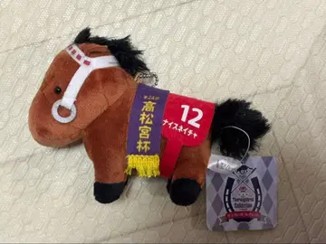 나이스 네이처 서러브레드 컬렉션 마스코트 볼체인