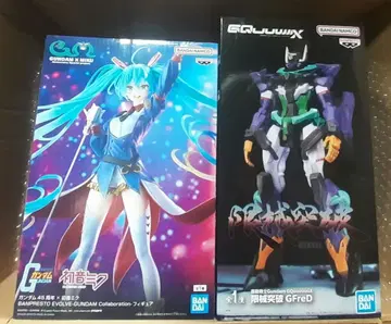 하츠네 미쿠 & 건담 지프레도 세트