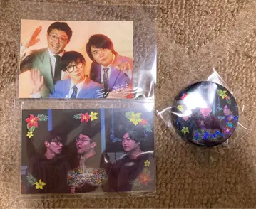 오프 로즈 예능 잡지 스티커 진게키사마바케 복권 캔뱃지 미니 카드