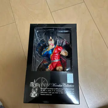 킨니쿠 만타로 신 코스튬 원작 컬러 메탈릭