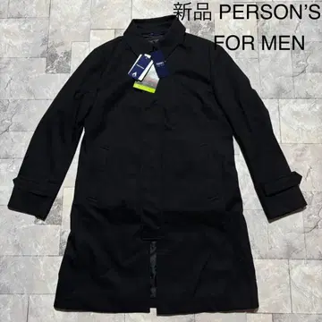 새상품 퍼슨 포맨 트렌치코트 라이너 포함 나일론 자켓