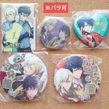 드리페스! 정리 개별 판매 가능