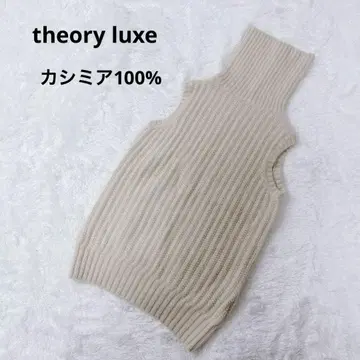 theory luxe 니트 터틀 슬리브리스 캐시미어 100% 40