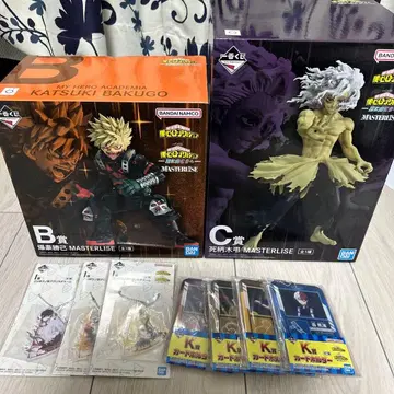 히로아카 제일복권 묶음 판매